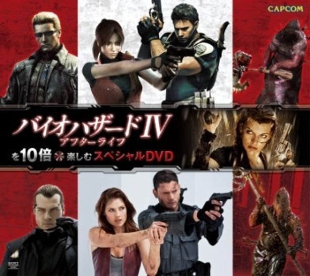特典DVDのジャケット