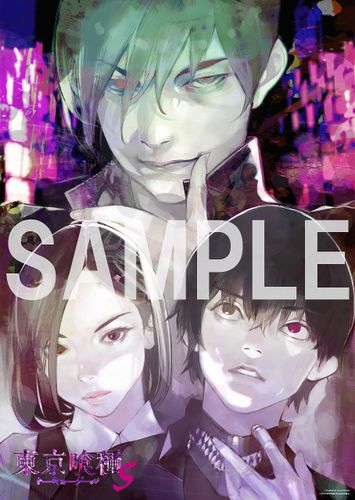 「東京喰種」ファン必見！石田スイ描き下ろしイラストのポスター型ムビチケが発売決定