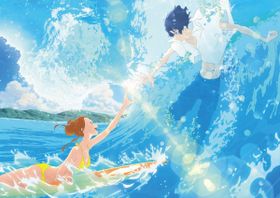 『きみと、波にのれたら』告知ポスター　アニメ　映画　非売品 きみと、波にのれたら』告知ポスター アニメ 映画 非売品 - メルカリ