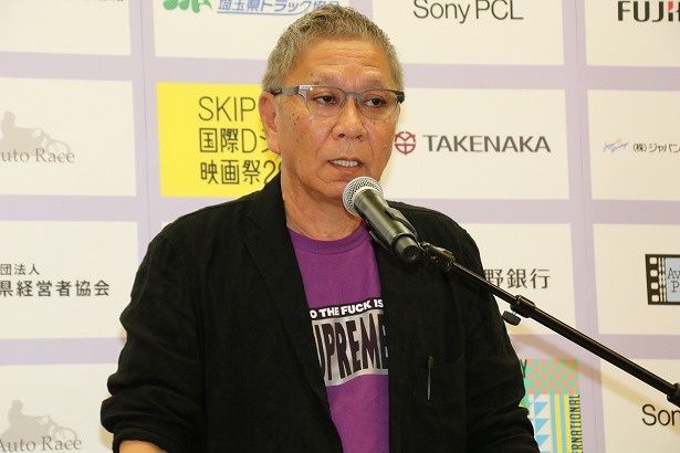 【写真を見る】国際コンペティションの審査委員長には、三池崇史監督が就任！