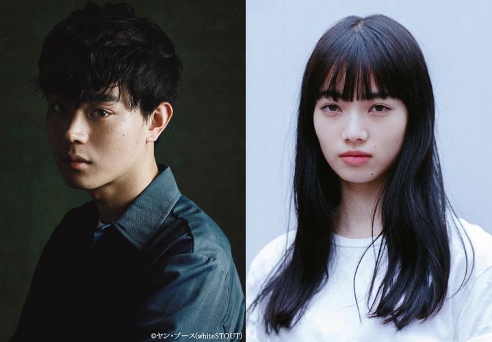 中島みゆきの代表曲『糸』が、菅田将暉と小松菜奈のW主演で映画化決定！