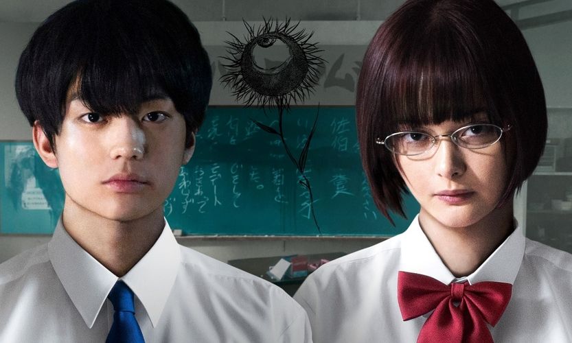 伊藤健太郎、玉城ティナの衝撃シーンが解禁！『惡の華』特報＆ビジュアルが到着