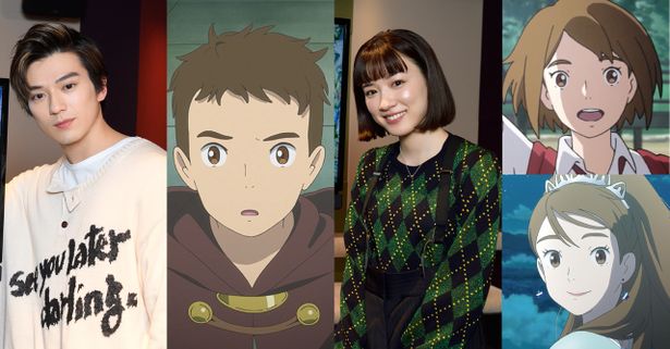 新田真剣佑と永野芽郁がアニメーション声優に初挑戦！