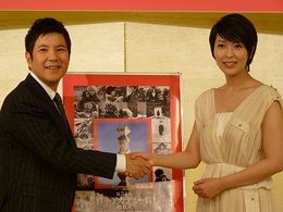 第34回日本アカデミー賞の司会を務める関根勤と松たか子