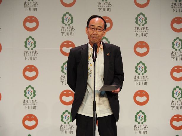 外務省 政府代表/特命全権大使(関西担当) の山本条太