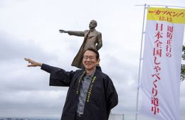 北海道と言えばココ！クラーク像の前で『カツベン！』の全国行脚がスタート