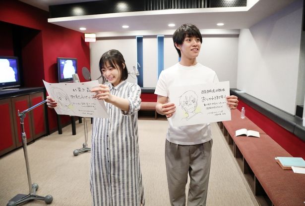 「やったー！」と大喜び！