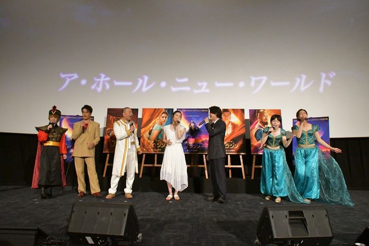 アラジン、ジャスミン、ジャファーも多すぎ!?『アラジン』大ヒット記念イベントが開催