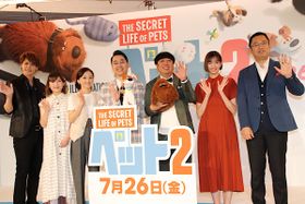 『ペット2』がやって来る！吹替版完成会見が行われた