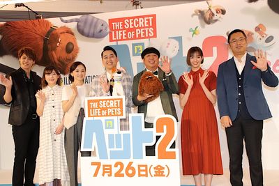 『ペット2』がやって来る！吹替版完成会見が行われた