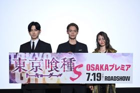 OSAKAプレミアに窪田正孝、松田翔太、山本舞香が登壇