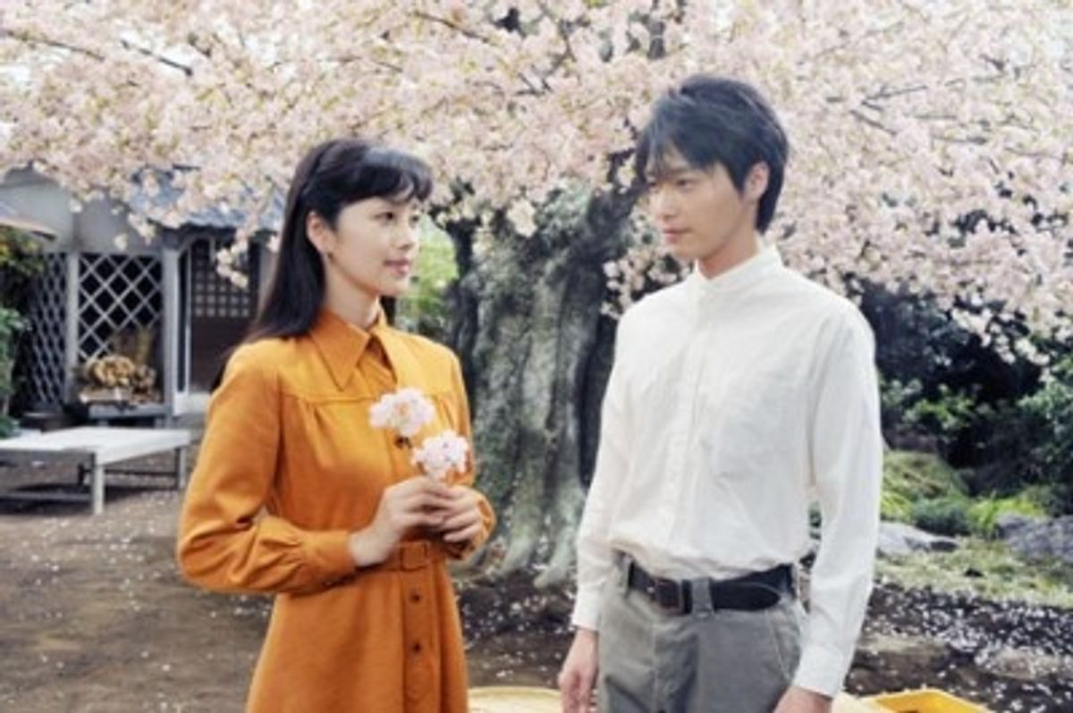 笛木 優子 濡れ場