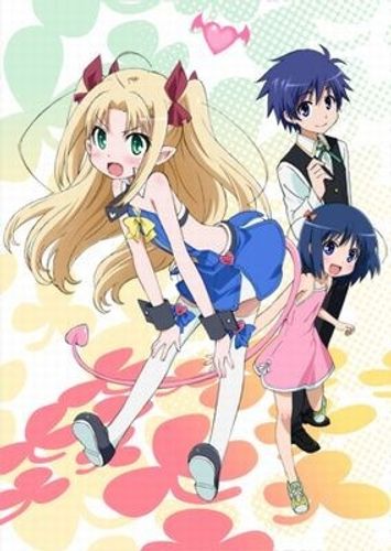 「ロッテのおもちゃ!」、2011年春テレビアニメ化決定