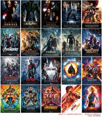 エンドゲーム』MovieNEXが発売決定！“アッセンブル”したくなるUS