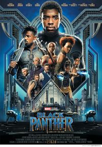 MCU ドラマ ポスター o1066133315030823055.jpg