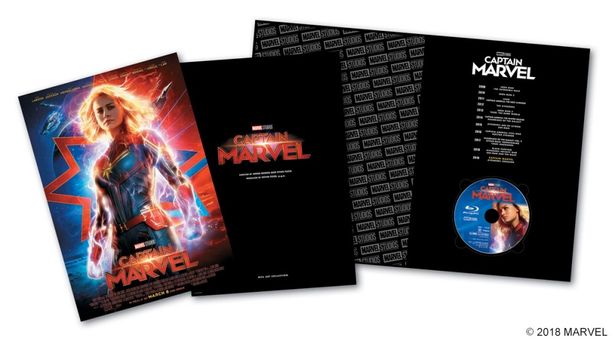 「MCU ART COLLECTION」は、B4サイズで部屋に飾りたいかっこいいデザイン！