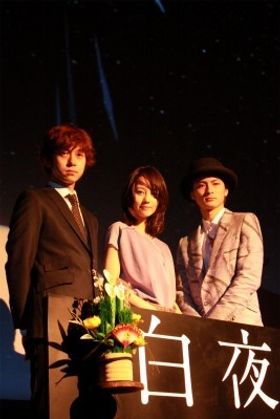 【非売品】日本映画「白夜行」宣伝用ポスター(堀北真希、高良健吾 他) 非売品】日本映画「白夜行」宣伝用ポスター(堀北真希、高良健吾