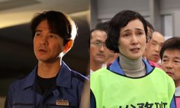 『Fukushima 50』の第2弾キャストが発表