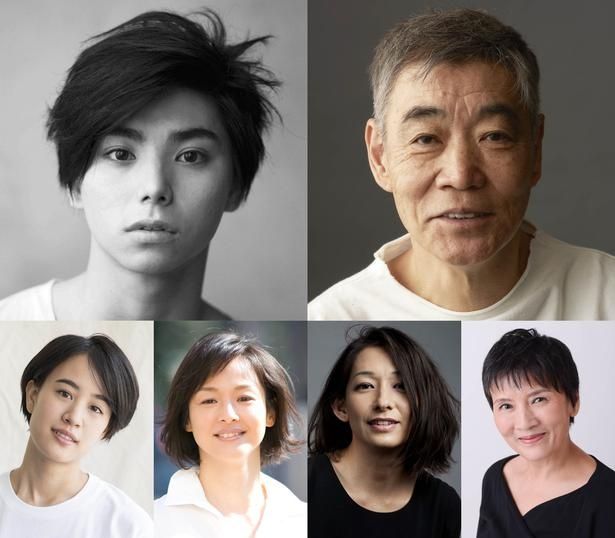 村上虹郎、柄本明など脇を固める実力派キャストにも注目！