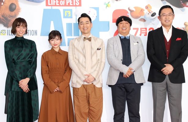 『ペット2』のイベントでペット自慢！