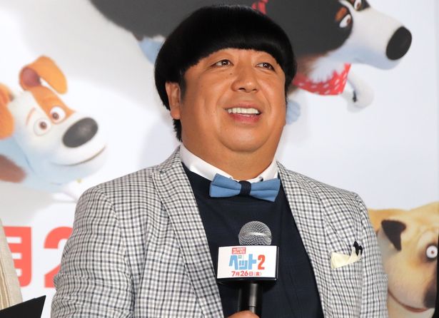 『ペット2』イベントに出席した日村勇紀