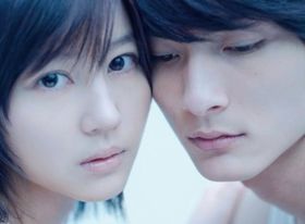 堀北真希の目力がすごい『白夜行』ポスタービジュアル解禁｜最新
