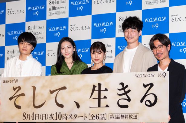 【写真を見る】有村架純と坂口健太郎がダブル主演！東北と東京を舞台にしたラブストーリーに感動必至