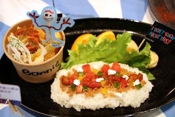 ＜フォーキー＞ ボクはおもちゃじゃないタコライスプレート 1690 円
