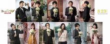 人気メンバー11人のビジュアルが一挙公開