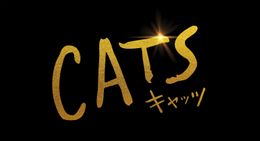 日本でもロングランを誇るミュージカルの名作を『レ・ミゼラブル』のスタッフ陣が映画化
