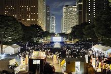 都心で行われる「Screen@Shinjuku Central Park 2019」など様々な野外上映イベントが待機中！