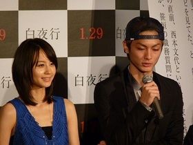 東野圭吾の人気作「白夜行」を堀北真希＆高良健吾共演で映画化