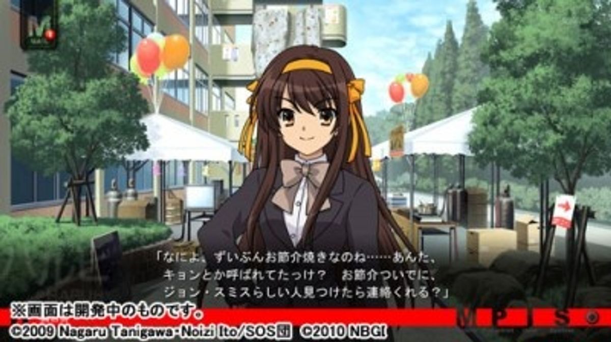劇場版『涼宮ハルヒの消失』のその後を描くファン待望の最新ゲームとは 