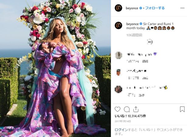 2017年6月に双子を出産した際の記念ポートレートはセンス抜群！