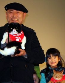 伊武雅刀、子役の奥田いろはがネコたちと舞台挨拶