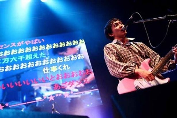 【写真】一度でもライブに参加すれば彼らの魅力にはまること間違いなし