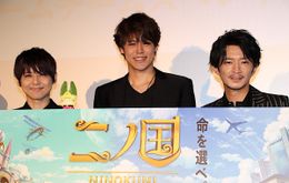 宮野真守、梶裕貴、津田健次郎が仲よすぎ！