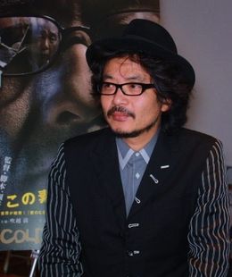 日本を代表する鬼才・園子温監督の原点がここに！初期作品を集め
