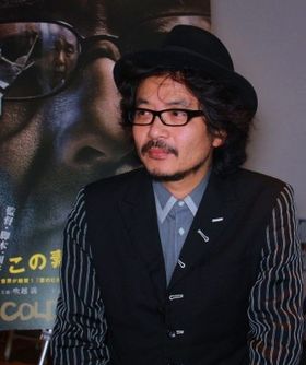 Amazon.co.jp: 園子温監督作品 ツイン・パック [DVD] : オダギリ