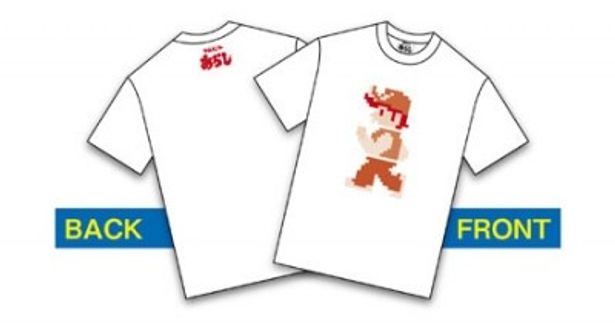 オリジナルの“レトロゲームドットデザインTシャツ”もついてくる