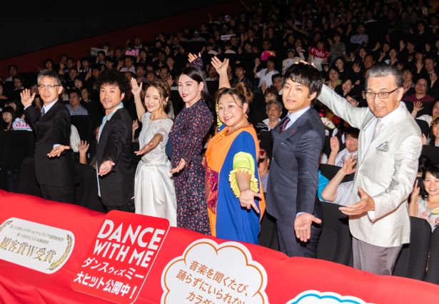 『ダンスウィズミー』は大ヒット上映中！