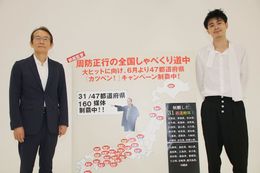 『カツベン！』の周防正行監督と主演の成田凌