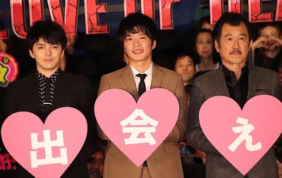 「おっさんずラブ」への愛を爆発させた3人