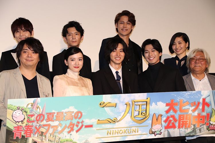 山崎賢人＆新田真剣佑、声優業にさらなる意欲！永野芽郁は「恐れ多すぎる！」