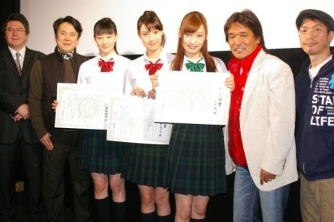 ケータイ刑事 THE MOVIE3 モーニング娘。救出大作戦！ パンドラ