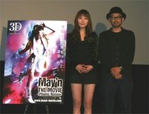 『May'n THE MOVIE Phonic Nation』初日舞台挨拶に登場したMay'nと須永監督