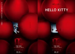 『IT/イット THE END』とサンリオピューロランドのコラボが実現！