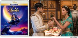 世界興行収入1000億円を超える大ヒットを記録した『アラジン』がMovieNEXで発売！