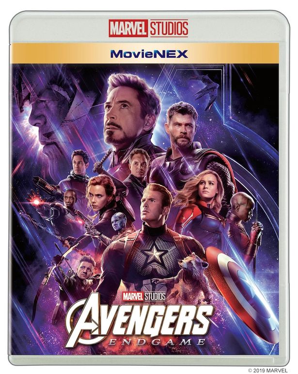 『アベンジャーズ/エンドゲーム』のMovieNEXは9月4日より発売