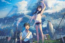公開7週目にして圧倒的な強さ！『天気の子』が今回もランキング首位に